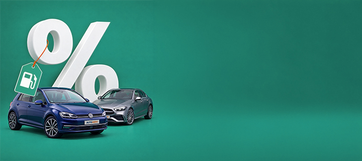 fuel-discount-banner-